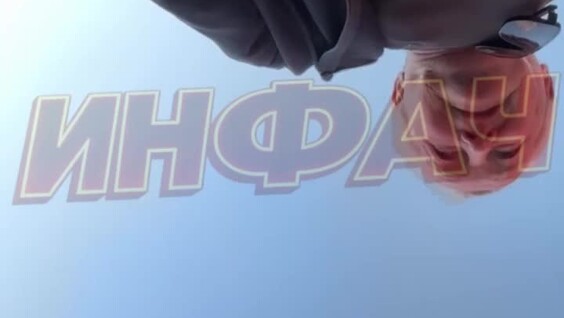 
        &laquo;Сделаю тебе приятно&raquo;: пожилой мужчина с&nbsp;тростью предлагал интимные услуги девушке за&nbsp;вознаграждение    