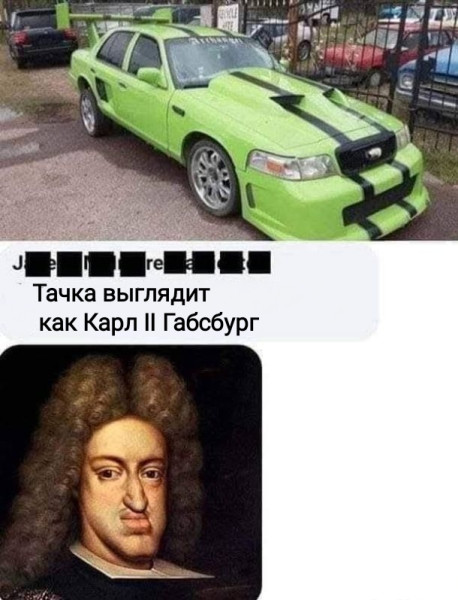 Мем №1599965