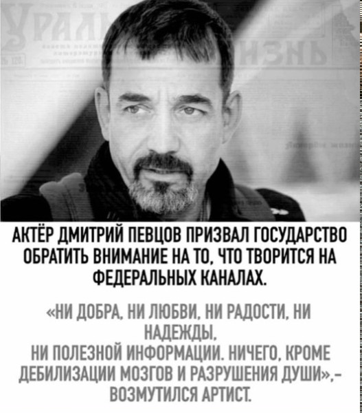 Мем №1600569