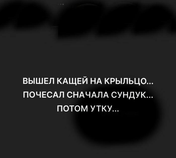 Не ищите здесь смысл. Здесь в основном маразм