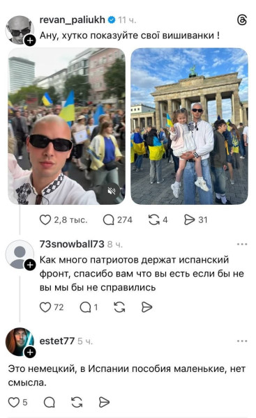 Мем №1604779