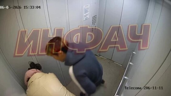 
        В&nbsp;Красноярске озверевший мужчина избил девушку кулаками в&nbsp;лифте    