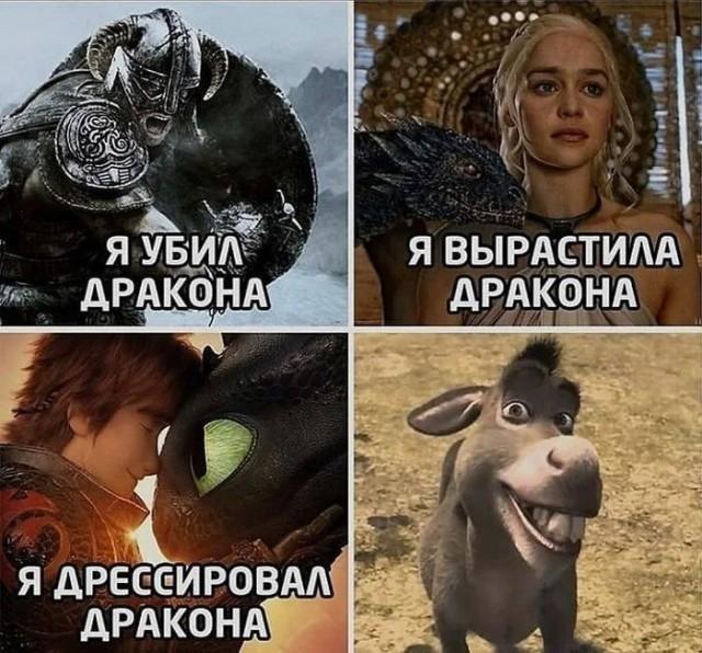 Смешные картинки