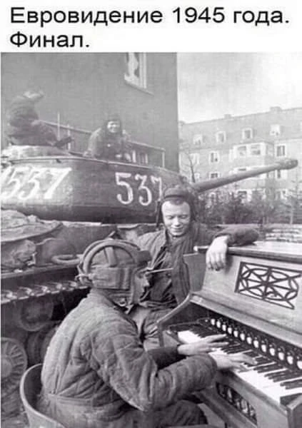 Мем №1600961