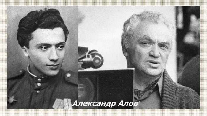 Артисты советского кино - участники Великой Отечественной войны Артисты советского кино - участники Великой Отечественной войны