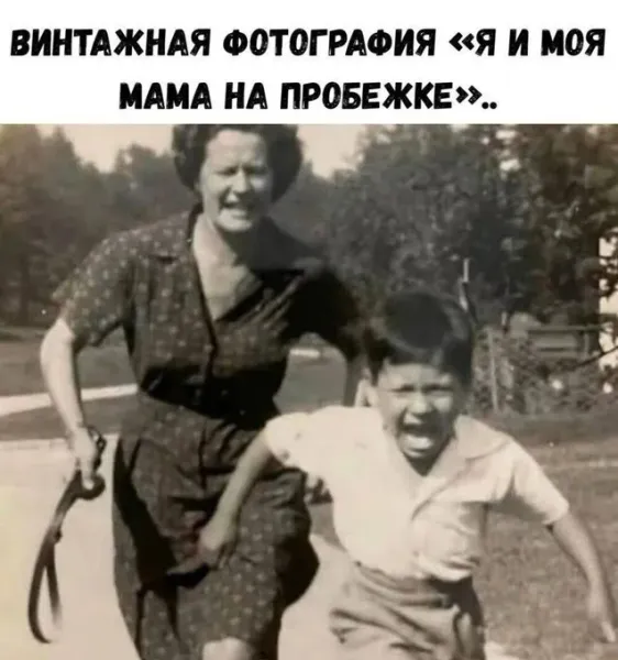 Мем №1599742