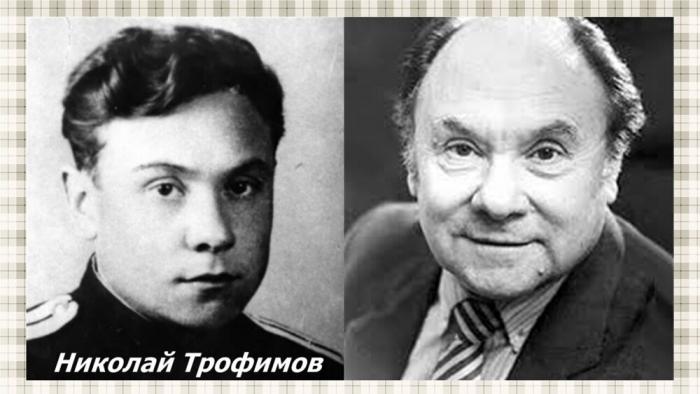 Артисты советского кино - участники Великой Отечественной войны Артисты советского кино - участники Великой Отечественной войны