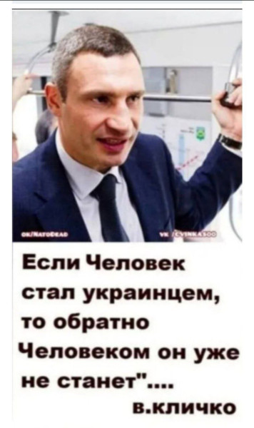 Мем №1599981