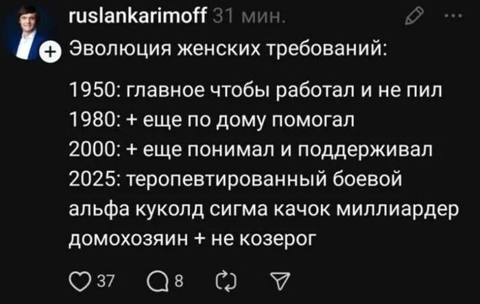 Подборка прикольных фото №3962