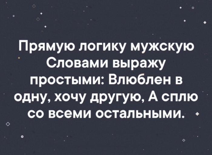 Не ищите здесь смысл. Здесь в основном маразм