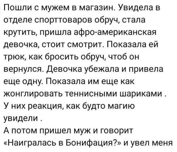 Мем №1601818