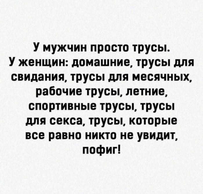 Не ищите здесь смысл. Здесь в основном маразм