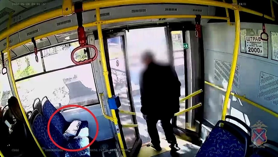 
        Пассажир в&nbsp;Волгограде забыл в&nbsp;салоне троллейбуса свёрток с&nbsp;наркотиками    