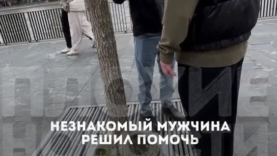
        В&nbsp;Москве девушка прервала тренировку из-за навязчивого мужчины    