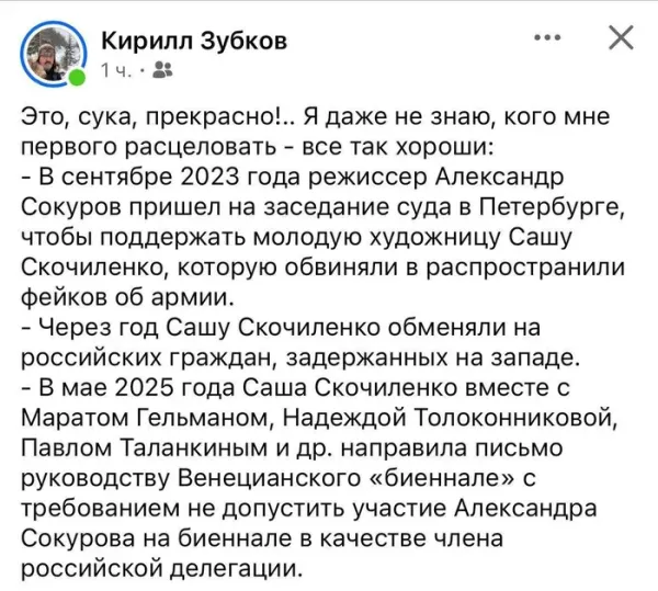 Мем №1600779