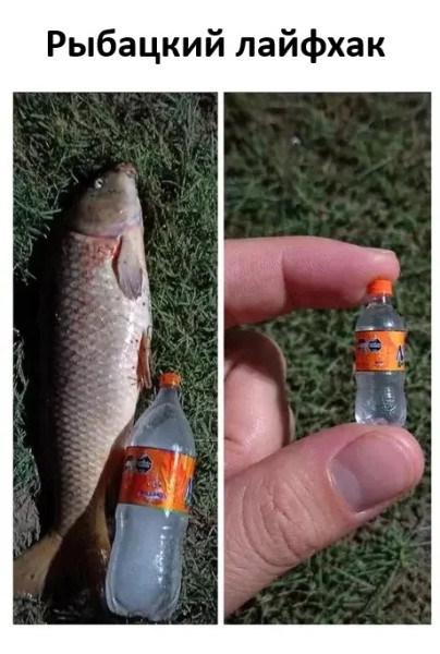 Мем №1599309