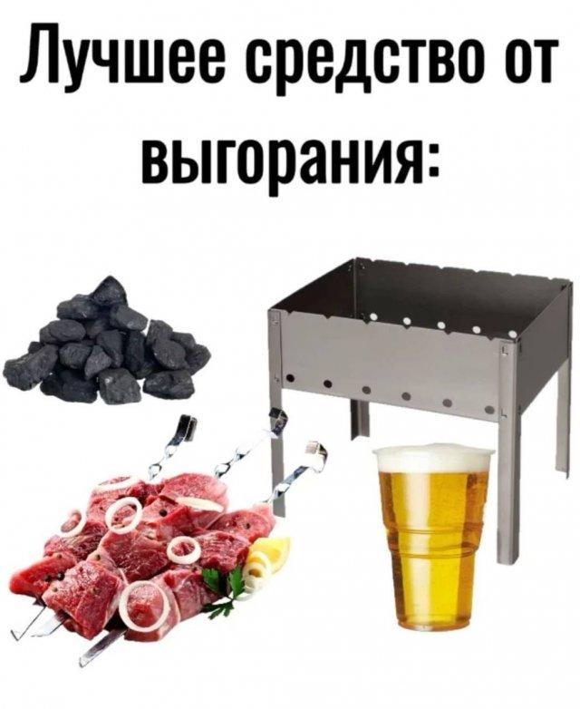 Подборка прикольных фото №3943