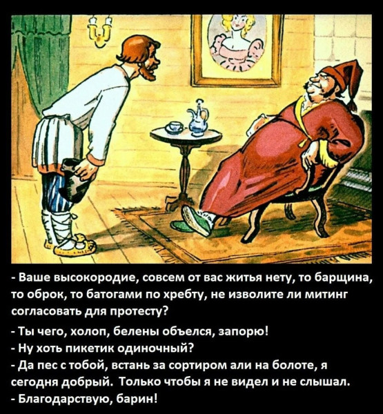 Мем №1604785