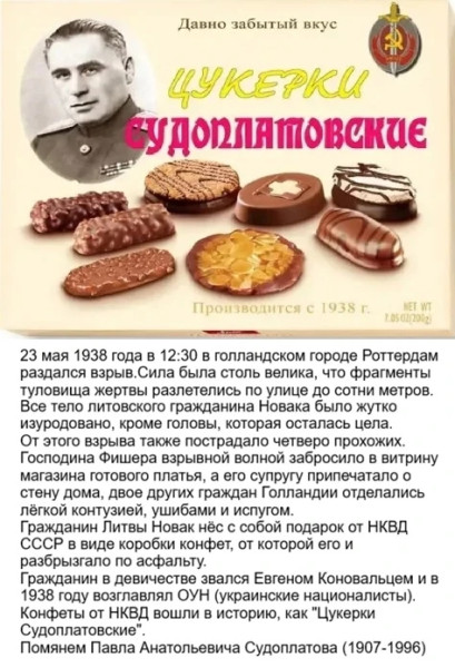 Мем №1601390