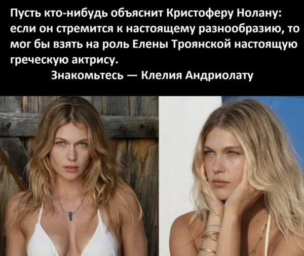 Мем №1605001