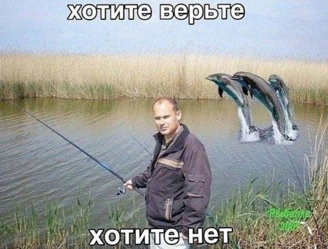 Лучшие шутки и мемы из Сети - 29.05.2026 (15 фото)