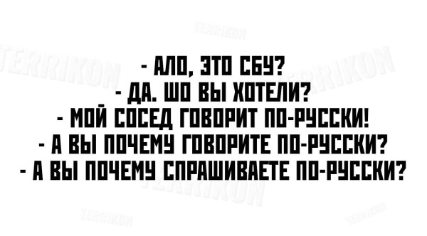 Мем №1606192