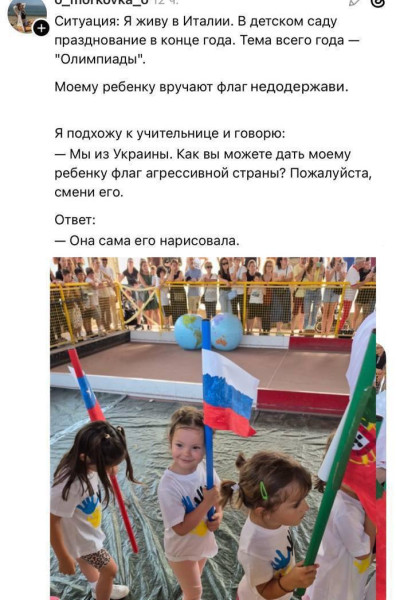 Мем №1607326