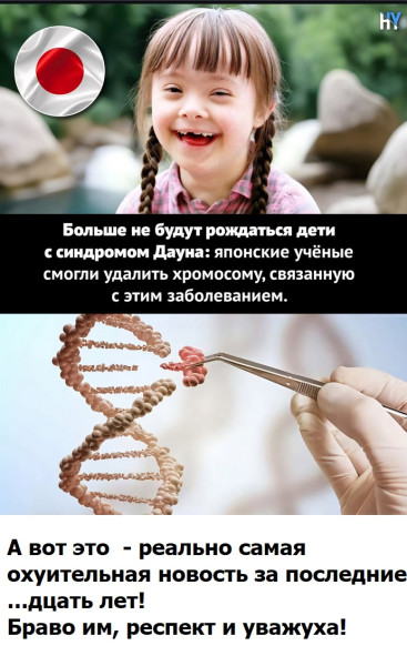 Мем №1606229