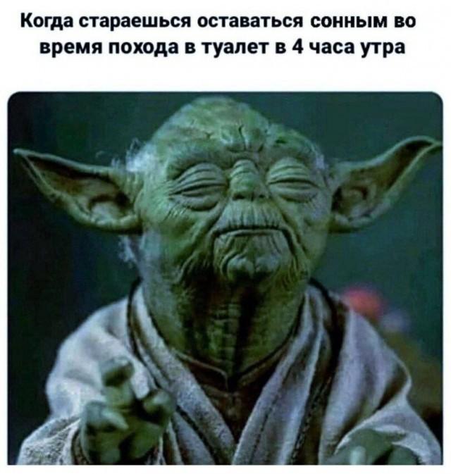 Подборка прикольных фото №3979