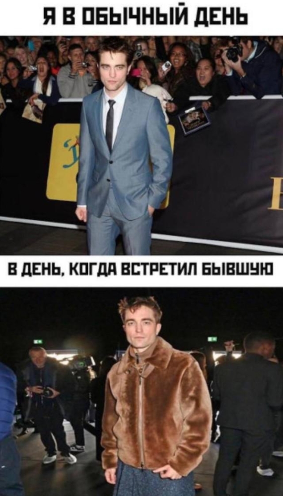 Лучшие шутки и мемы из Сети Лучшие шутки и мемы из Сети