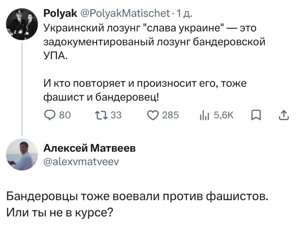 Мем №1607345 Мем №1607345