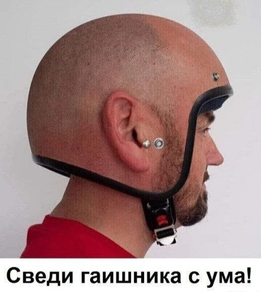 Мем №1612024