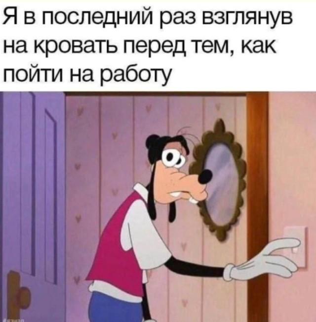 Подборка прикольных фото №3969