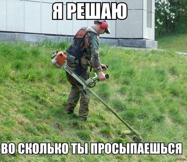 Подборка прикольных фото №3964