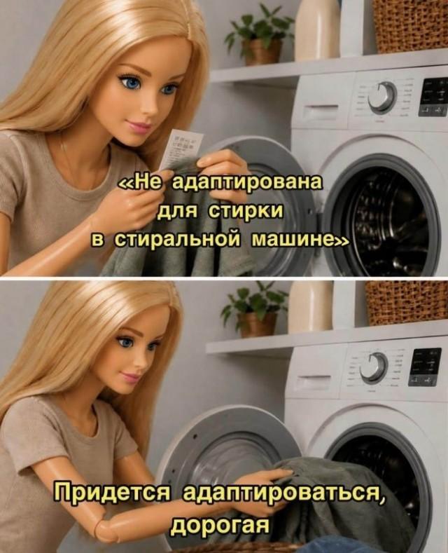 Лучшие шутки и мемы из Сети Лучшие шутки и мемы из Сети