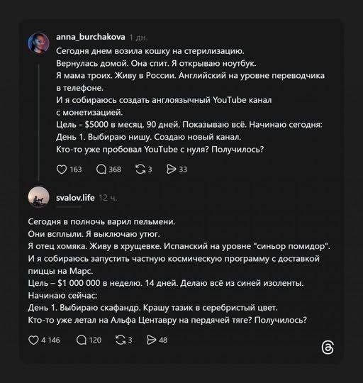 Мем №1612558