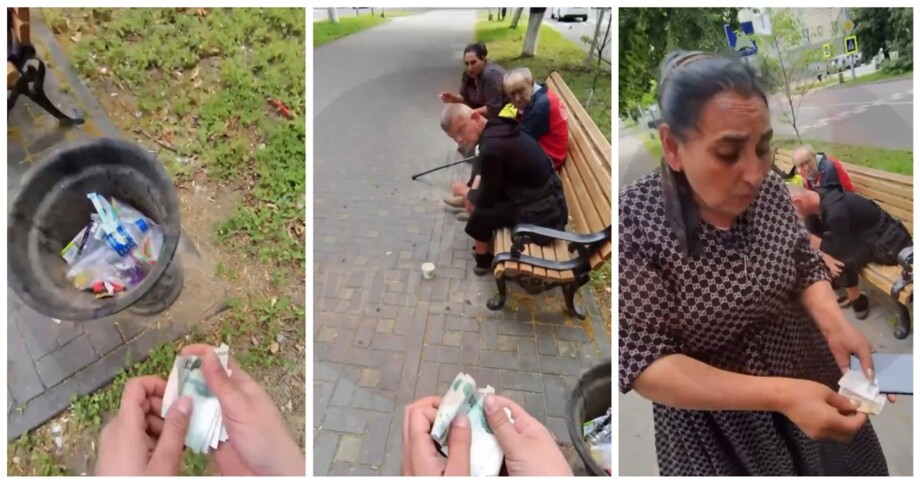 
        Женщина попыталась присвоить себе чужие деньги    