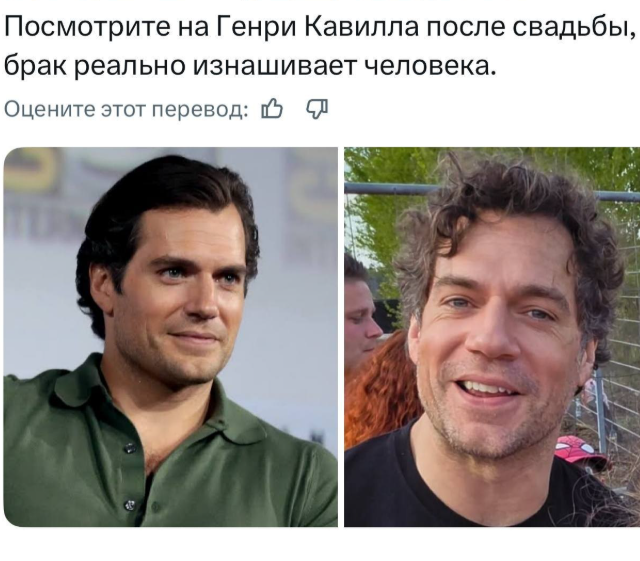 &laquo;Супермен уже не тот&raquo;: соцсети обсуждают изменившегося Генри Кавилла