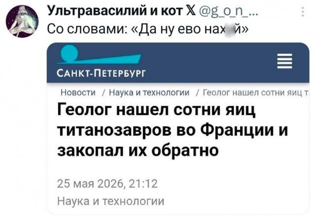 Подборка забавных твитов обо всем Подборка забавных твитов обо всем