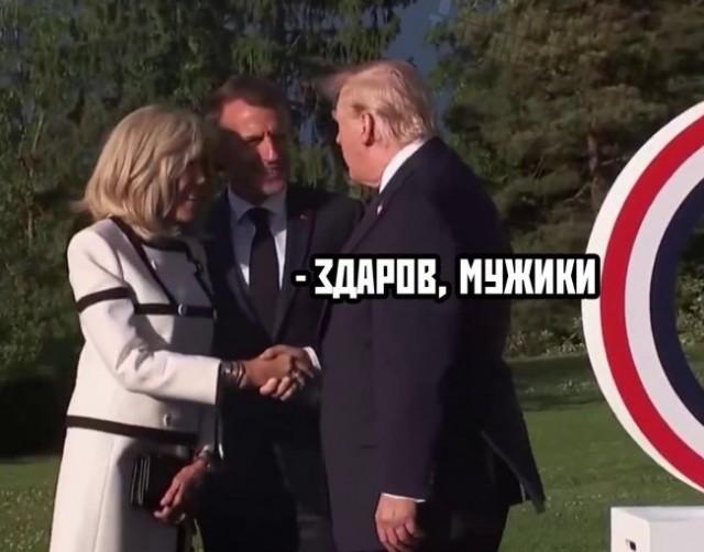 Лучшие шутки и мемы из Сети Лучшие шутки и мемы из Сети