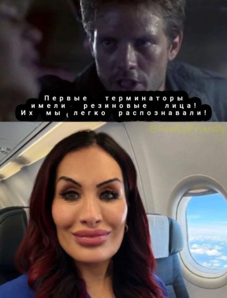 Мем №1611417