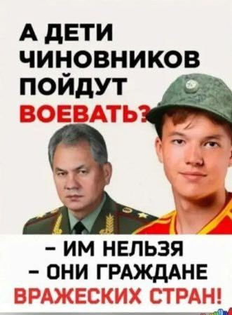 Мем №1607067