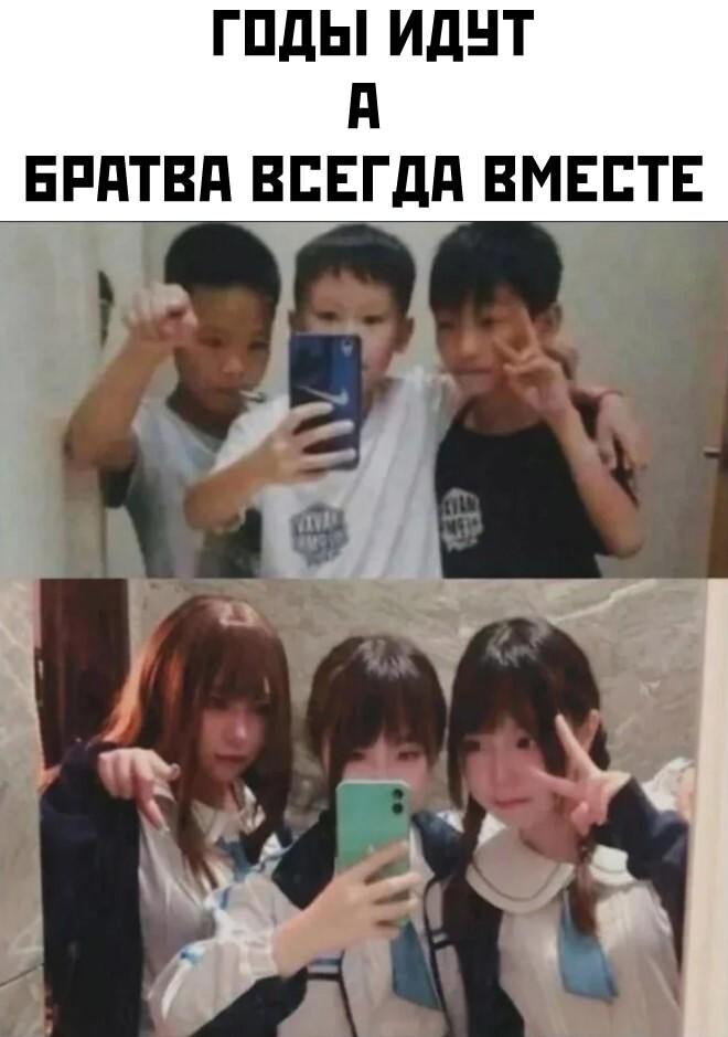 Лучшие шутки и мемы из Сети