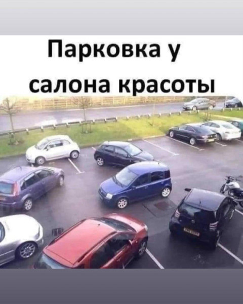 Мем №1606396