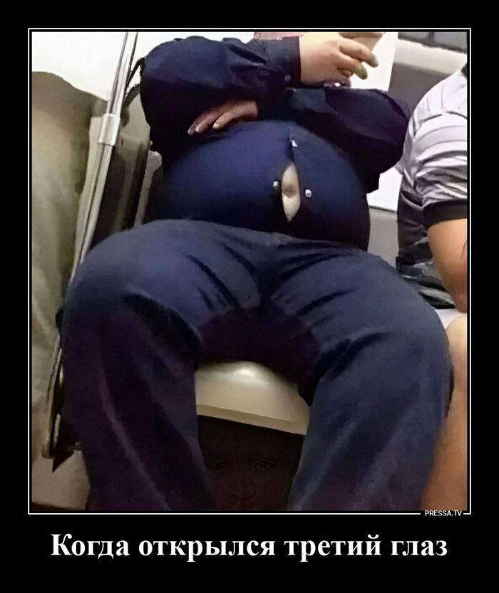 
			Демотиваторы №3803 (20 фото)