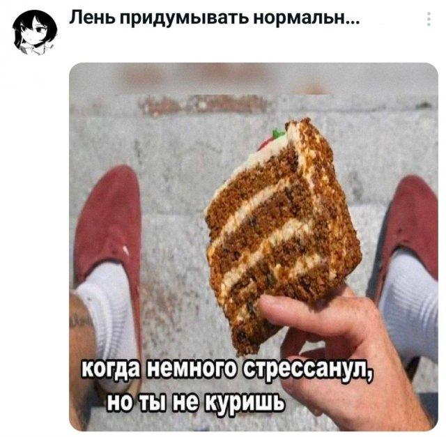Подборка забавных твитов обо всем Подборка забавных твитов обо всем