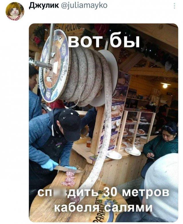 Подборка забавных твитов обо всем Подборка забавных твитов обо всем