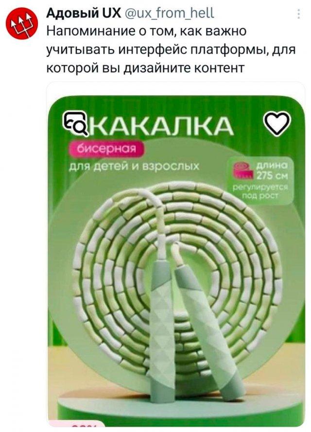 Подборка забавных твитов обо всем Подборка забавных твитов обо всем