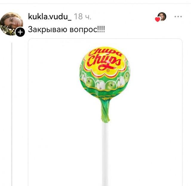 Конкурс бесячей упаковки