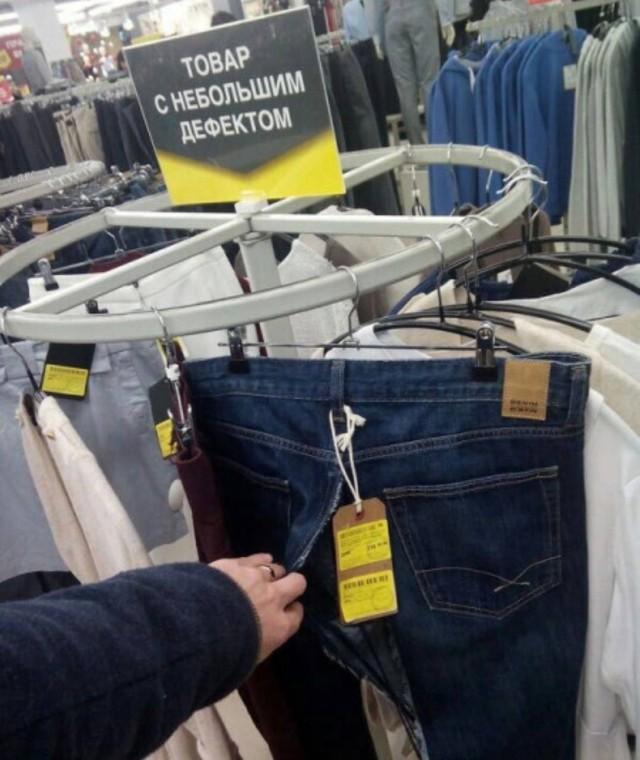 Смешные мемы